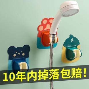 浴室花洒支架固定器免打孔淋浴头可调节底座墙上喷头支架强力粘D3