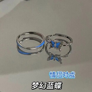 可爱！少女心爆棚粉色爱心戒指女ins小众高级开口可调节食指戒闺