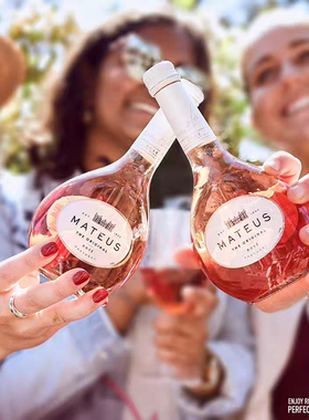 玛天露MATEUS葡萄牙国家馆桃红葡萄酒进口口味清爽女士甜酒花果香