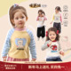 小o爸女婴童 婴儿半高领保暖衣洋气打底衫 女宝宝t恤2025冬季 新款