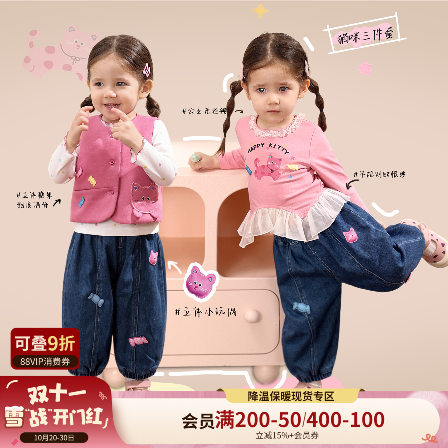 小o爸女婴童 女宝宝套装秋装2025春秋款婴儿衣服长袖长裤两件套