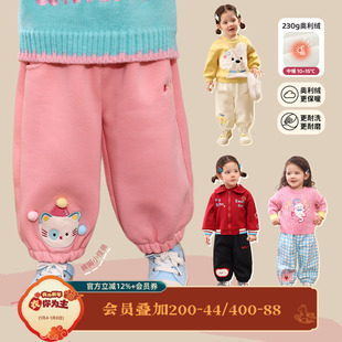 小o爸女婴童 女宝宝运动裤加绒2025冬季新款婴儿保暖休闲灯笼裤