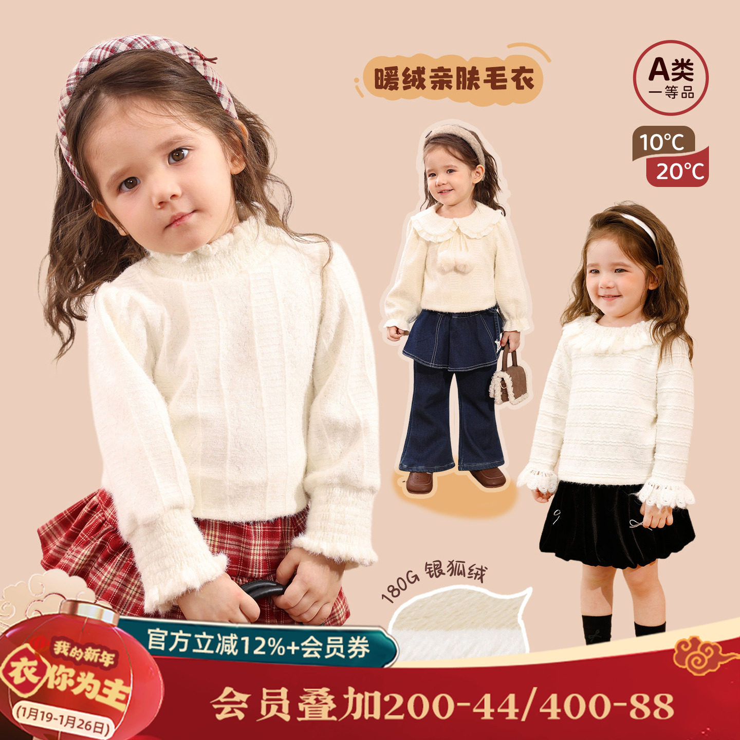 小o爸女婴童 女宝宝立领打底衫t恤2025新款秋冬衬衫洋气婴儿上衣,童装/婴儿装/亲子装,衬衫,淘宝优惠券,粉丝福利购,淘宝优惠卷