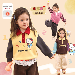 小o爸女婴童 女宝宝翻领卫衣加绒2025冬季新款婴儿插肩袖保暖上衣