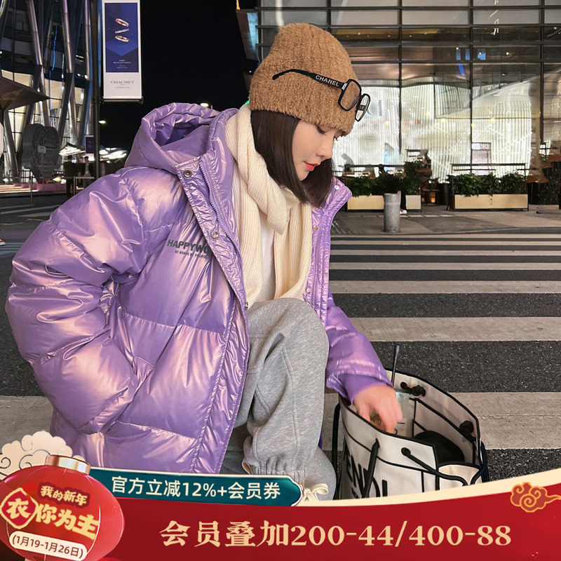 小o爸女婴童 亲子羽绒服90白鸭绒保暖外套,童装/婴儿装/亲子装,羽绒服,淘宝优惠券,粉丝福利购,淘宝优惠卷