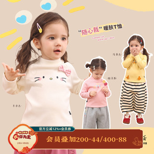 小o爸女婴童 女宝宝加绒打底衫2025冬季新款婴儿卡通可爱保暖t恤