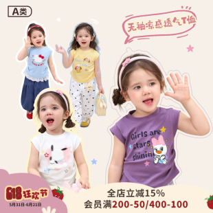 小o爸女婴童 女宝宝短袖t恤超好看夏季新款婴儿背心凉感圆领上衣