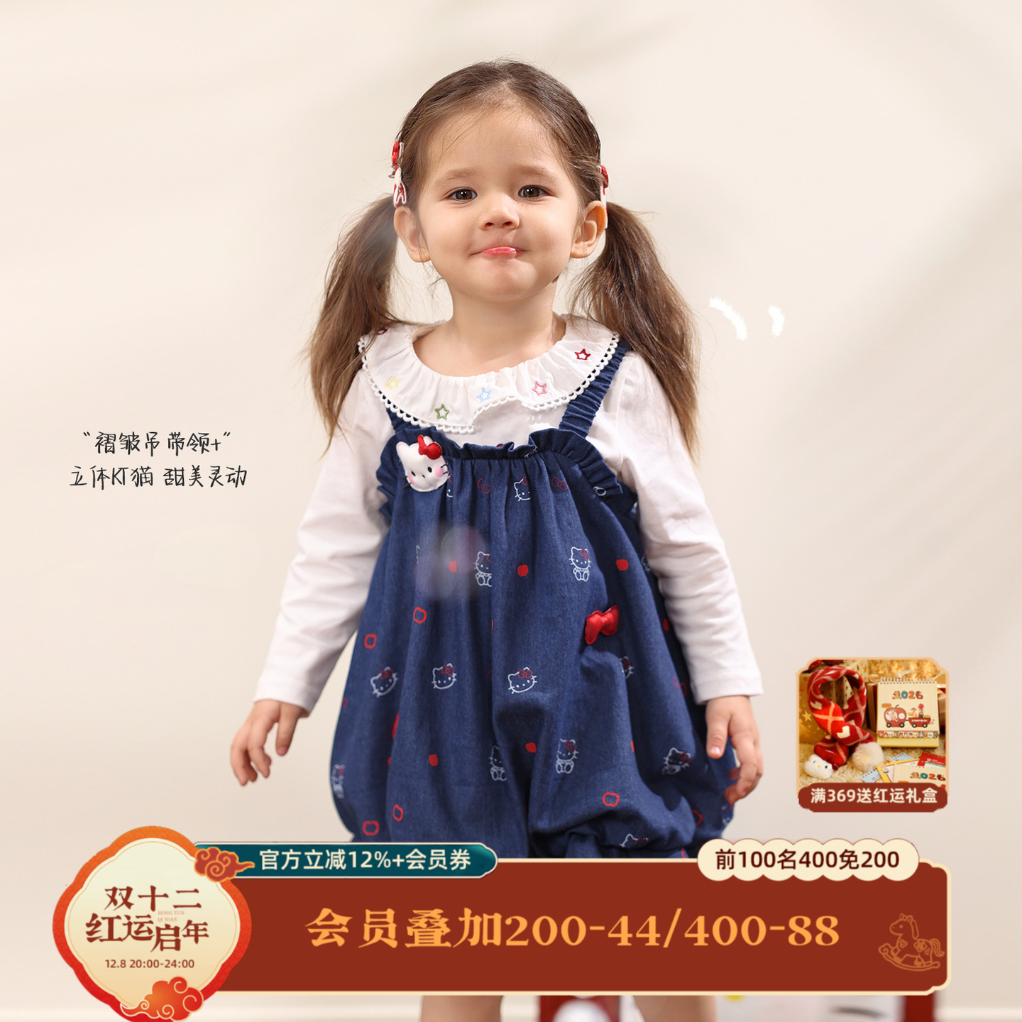 小o爸女婴童 女宝宝吊带裙2025秋季新款婴儿牛仔裙无袖花苞连衣裙