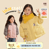 冬日画布 插画师 穿上变成童装 时尚 出门直接被夸爆 届