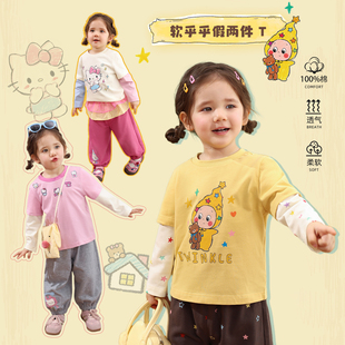 小O爸女婴童 女宝宝t恤假两件2026春装婴儿卡通可爱星星长袖上衣