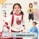 2026新款 小o爸女婴童 长袖 套装 早春衣服婴儿分体两件套 女宝宝春季