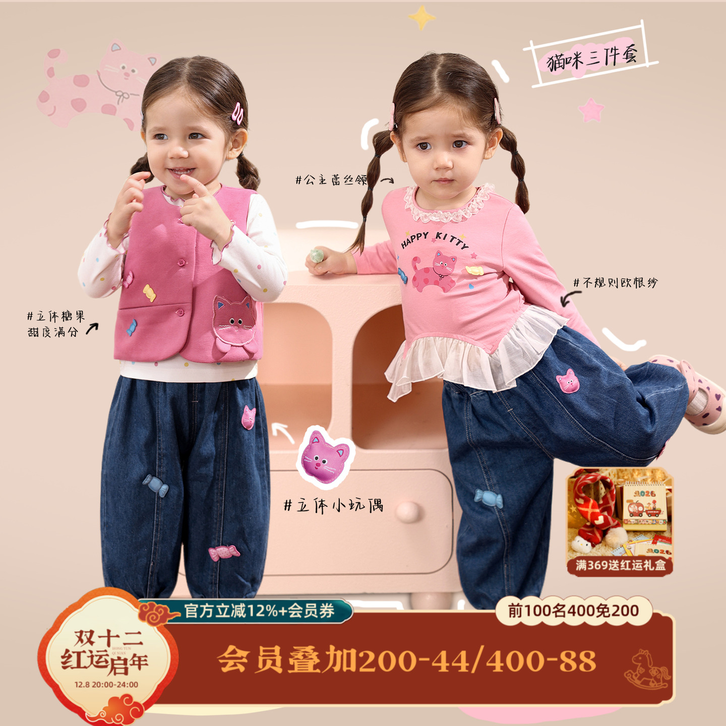 小o爸女婴童 女宝宝套装秋装2025春秋款婴儿衣服长袖长裤两件套