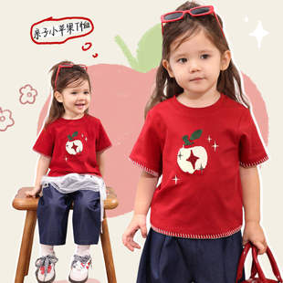 小o爸女婴童女宝宝t恤短袖2026夏季新款亲子装母女装红色洋气上衣