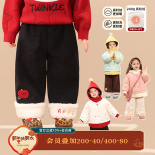 女宝宝灯芯绒裤 休闲裤 2025冬季 加绒裤 婴儿洋气直筒裤 小o爸女婴童