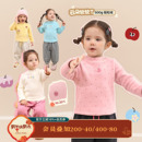 保暖打底衫 婴儿长袖 上衣 新款 小o爸女婴童女宝宝摇粒绒t恤2025冬季