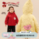 小o爸女婴童 女宝宝棉服2026婴儿保暖棉衣连帽菱格红色拜年服外套