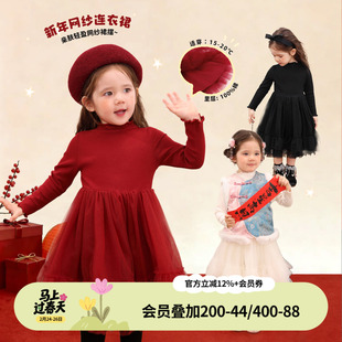 小o爸女婴童 女宝宝连衣裙红色2026新年婴儿网纱裙针织裙拜年服