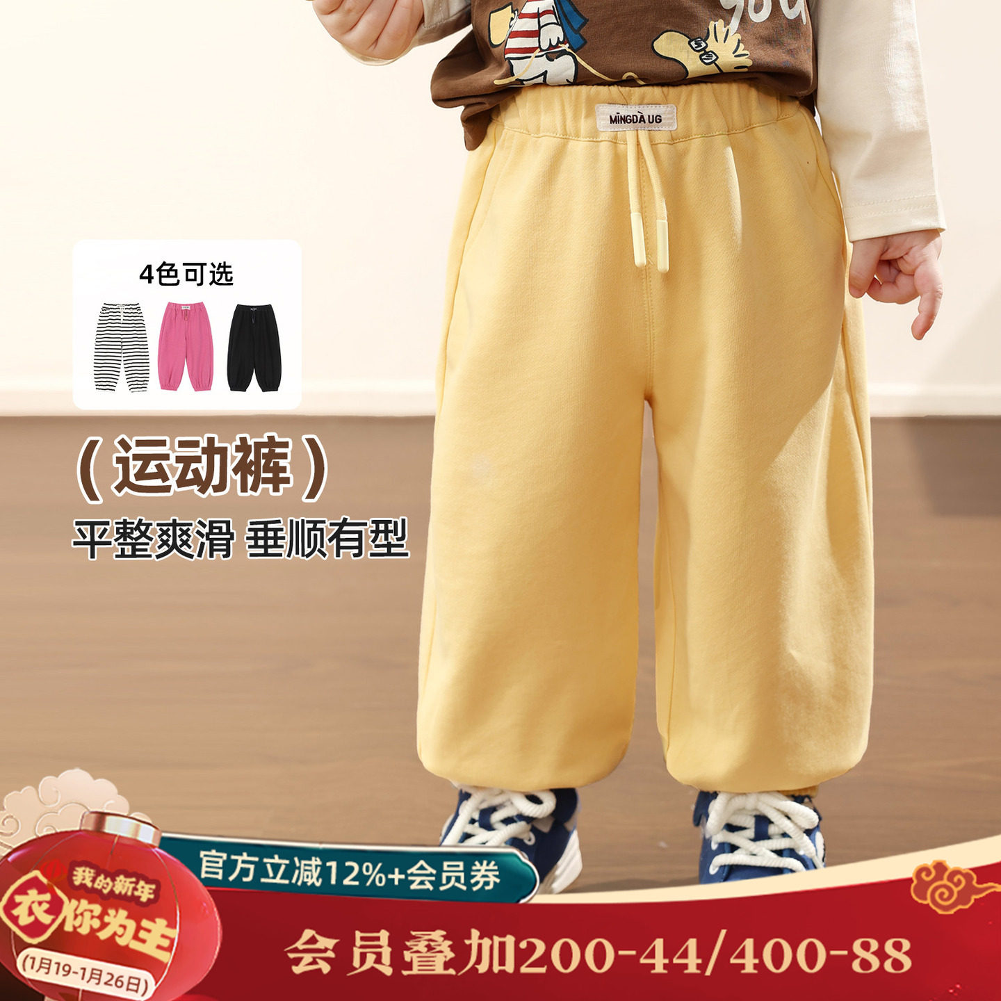 小o爸女婴童 女宝宝束脚裤2026春季新款婴儿松紧腰抽绳休闲运动裤,童装/婴儿装/亲子装,裤子,淘宝优惠券,粉丝福利购,淘宝优惠卷