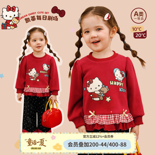 小o爸女婴童 女宝宝可爱套装2026冬季加绒保暖冬装婴儿红色卫衣