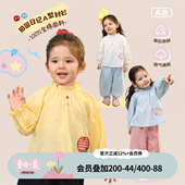 女宝宝衬衫 婴儿衬衣娃娃衫 泡泡袖 新款 上衣 2026春季 小O爸女婴童