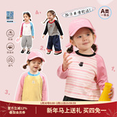 婴儿圆领卡通打底衫 小O爸女婴童 女宝宝t恤2026春季 女宝条纹上衣