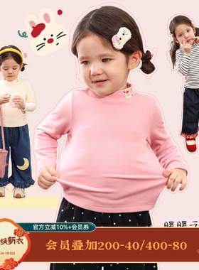 小o爸女婴童女宝宝t恤半高领2025冬季新款婴儿百搭羊绒抓毛打底衫