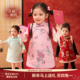 小o爸女婴童 女宝宝旗袍连衣裙2026拜年服新中式 红色新年礼服裙