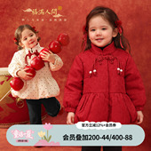 小o爸女婴童 加厚新年喜庆拜年服红色外套 女宝宝棉服保暖2026冬季