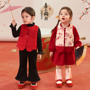 小o爸女婴童 女宝宝套装国风2026婴儿新中式拜年服新年红色两件套