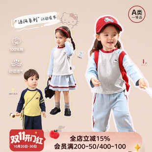 小o爸女婴童 女宝宝套装2026秋季新款婴儿长袖t恤运动休闲秋装