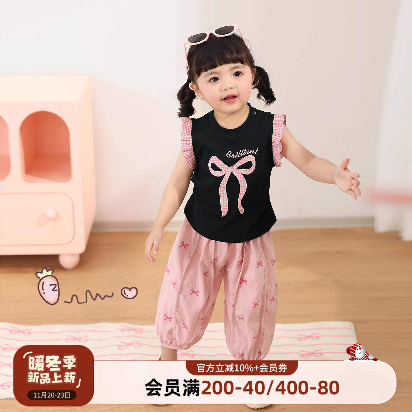 小o爸女婴童 宝宝t恤女2025夏季新款蝴蝶结无袖背心婴儿洋气上衣