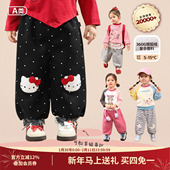 女宝裤 洋气婴儿加绒裤 春季 小o爸女婴童 长裤 2026宝宝休闲裤 运动裤