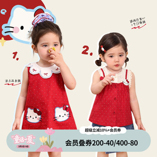 小o爸女婴童 女宝宝夏套装2026夏季新款婴儿洋气卡通KT猫连衣裙