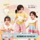 女宝宝套装 多巴胺婴儿夏装 2026夏季 洋气时尚 衣服 新款 小o爸女婴童
