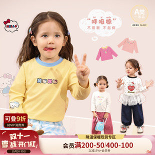 婴儿印花圆领内搭打底衫 小o爸女婴童 新款 t恤2025秋季 女宝宝长袖