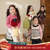 小o爸女婴童 婴儿洋气保暖针织衫 女宝宝毛衣条纹2025年秋冬季 新款