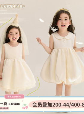 小o爸女婴童 女宝宝翻领连衣裙2026夏季婴儿生日公主裙白色花苞裙