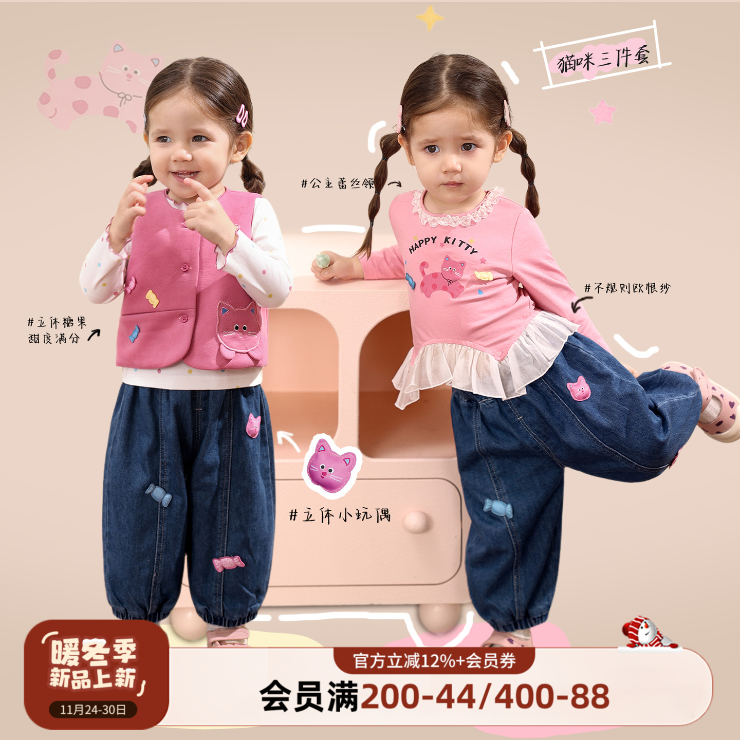 小o爸女婴童 女宝宝套装秋装2025春秋款婴儿衣服长袖长裤两件套