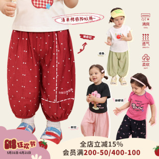 小o爸女婴童 女宝宝防蚊裤2026夏季休闲裤新款婴儿波点洋气束脚裤