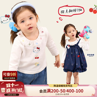 婴儿洋气百搭打底衫 新款 女宝宝t恤翻领上衣2025秋季 小o爸女婴童