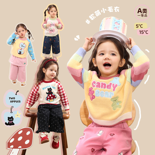 小o爸女婴童 女宝宝毛衣针织冬季新款毛线衣婴儿毛衫洋气保暖上衣