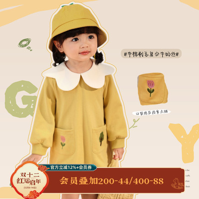 小o爸女婴童 女宝宝卫衣裙2025秋新款婴儿洋气翻领中长款长袖上衣