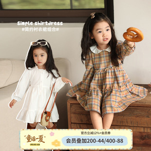 小O爸女婴童2026春秋新款 连衣裙女宝宝学院风洋气休闲裙子