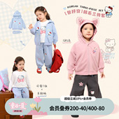 新款 休闲2026春装 婴儿连帽外套卡通三件套 女宝宝套装 小O爸女婴童