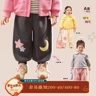 加绒休闲运动裤 小o爸女婴童 婴儿保暖卫裤 2025冬季 女宝宝摇粒绒裤