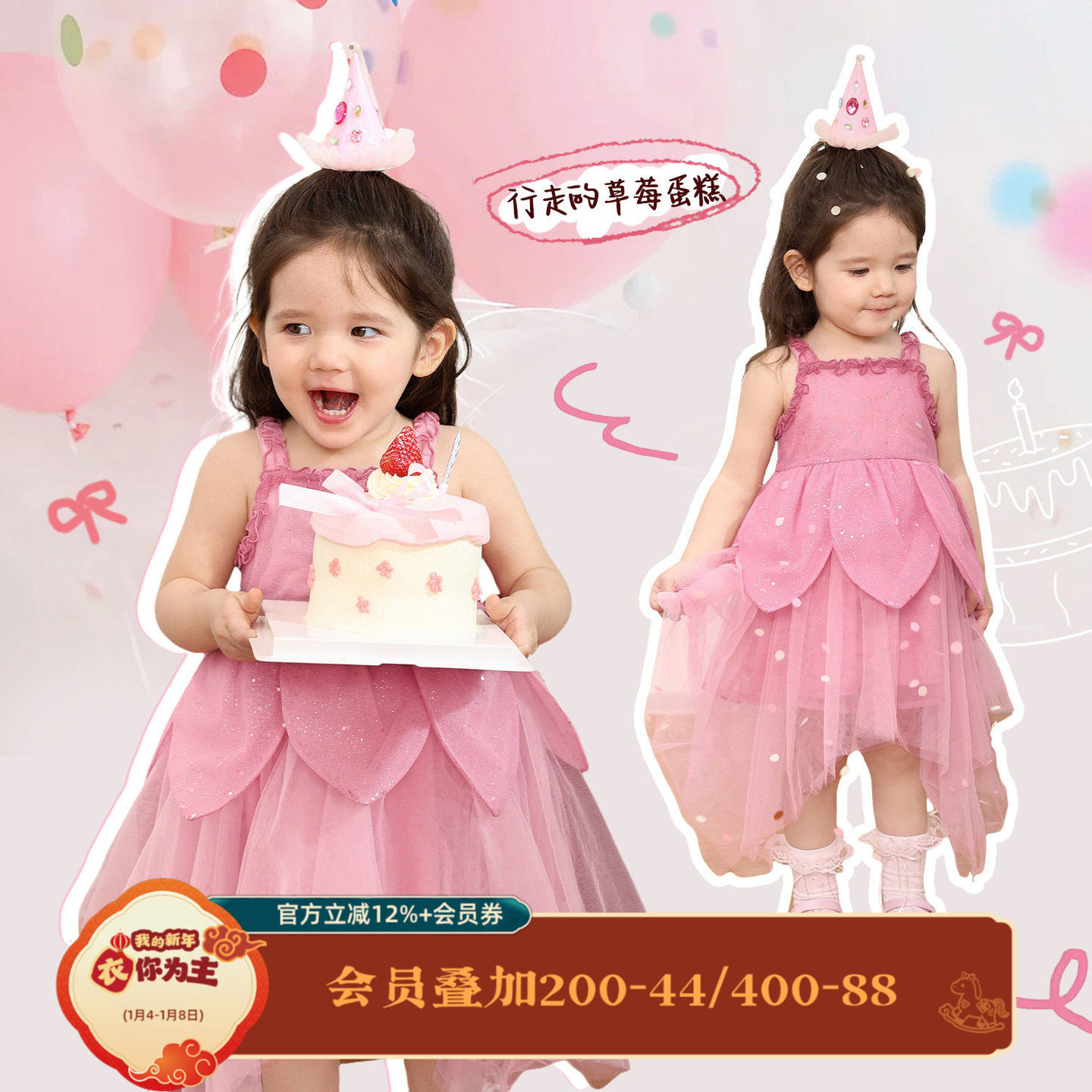 小o爸女婴童 宝宝公主裙2025夏季新款婴儿洋气连衣裙吊带裙生日裙