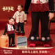小o爸女婴童 洋气刺绣拜年服加绒长裤 女宝宝加绒喇叭裤 2026新款