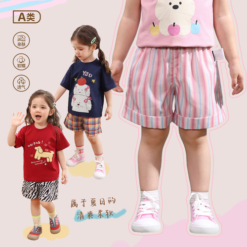 小o爸女婴童 女宝宝短裤2026夏季新款婴儿格纹直筒裤休闲五分裤