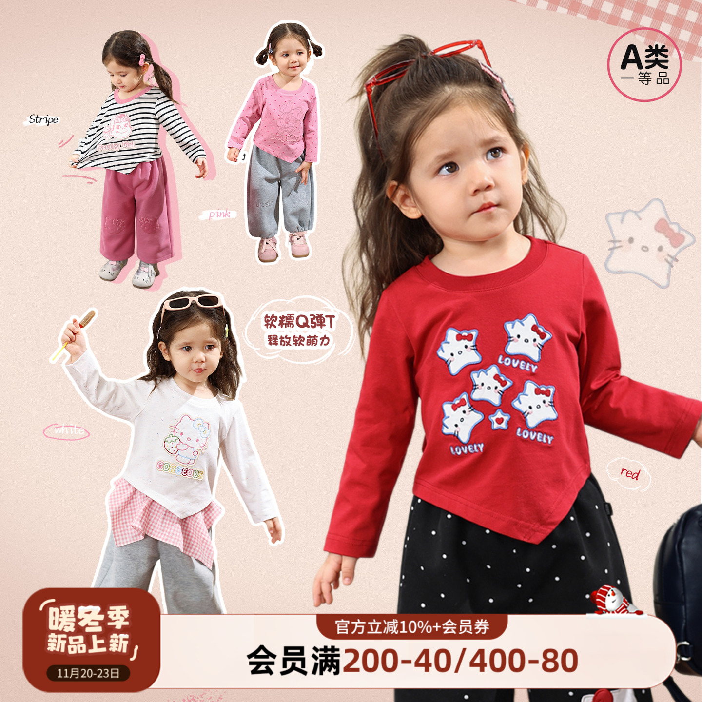 小o爸女婴童女宝宝秋季t恤长袖2025新款婴儿超好看洋气不规则上衣