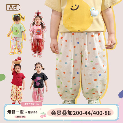 小o爸女婴童 女宝宝防蚊裤休闲裤2026夏季新款婴儿长裤满印灯笼裤